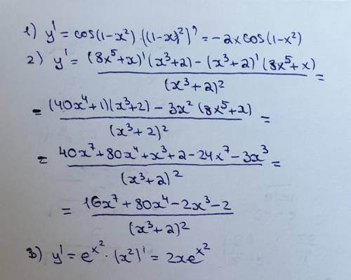 Решить производные 1) y=sinx*(1-x^2) 2)y=8x^5+x/x^3+2 3)y=e^x2 4)y=lg(x^3+5)
