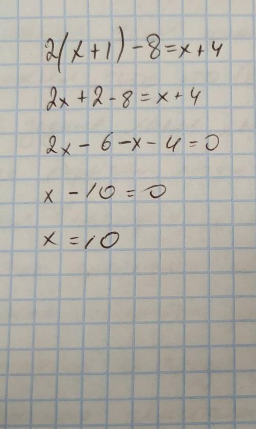Решите уравнение: 2(х+1)-8=х+4  8(2х-3)+7=4(2-х)-1 !