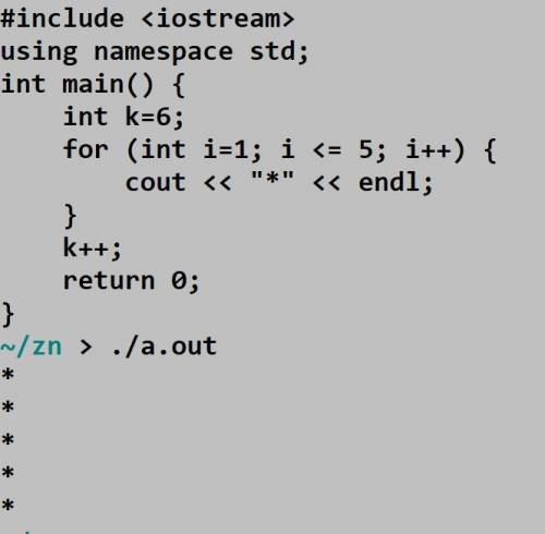 14. Укажите результат работы данного фрагмента программы. k=6; for (i=1; i<=5; i++) { cout<&lt