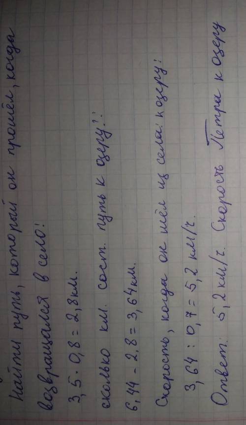 ❗ ❗Выполнить 2,3 задания ​