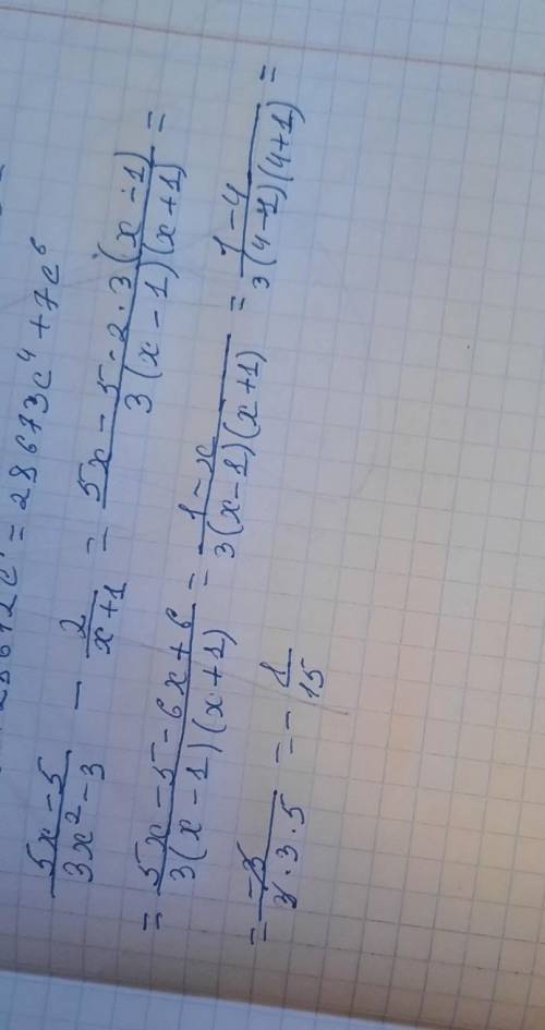 Упростите выражение5x-5/3x^2 -3 -2/x+1и найдите его значение при x=4​