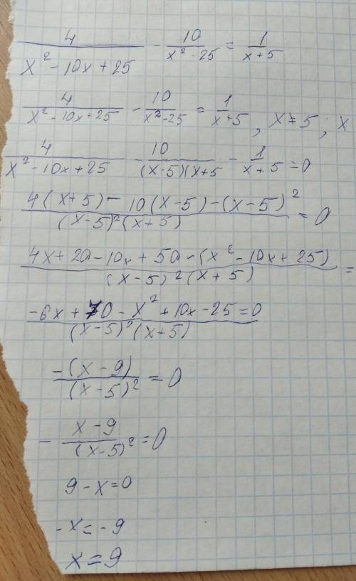 Решите эти 2 задание умоляю, ​