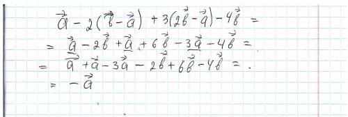 Упростите выражение a→−2(b→−a→)+3(2b→−a→)−4b→​