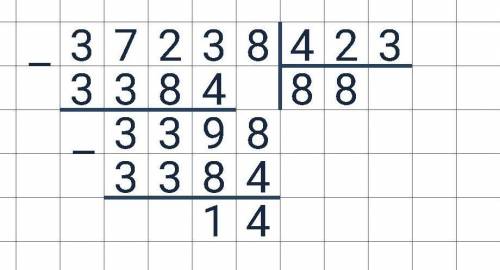 Деление столбиком 37238:432