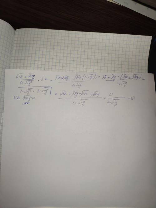 10-11 класс. : <img src=