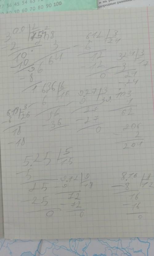Вычисли столбиком.972 : 9816 : 8206 - 2103.4324: 3612 : 3927 : 3208 3636: 6525: 5309×2618: 3​