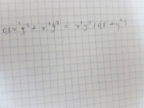 Вынеси общий множитель за скобки 0,8x3y3+x3y7