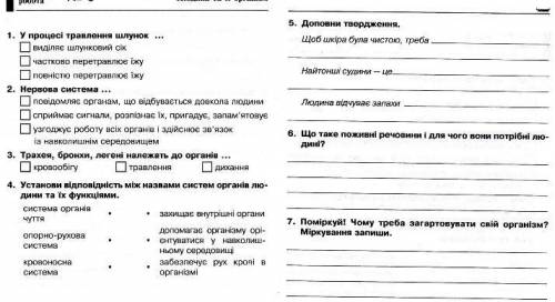 До ть до ть до ть до ть до ть до ть