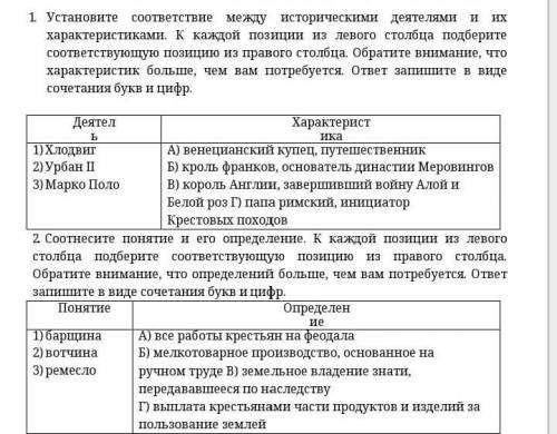 Сделайте Очень надо!)))))