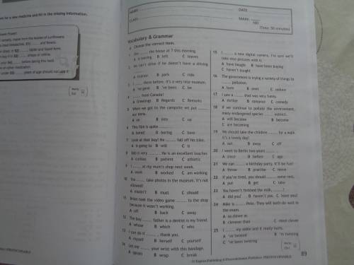 Тест по английскому 7 класс,решите