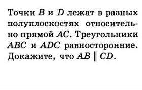 с использованием признаки 
