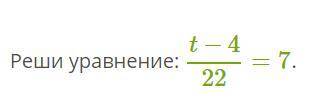 Как решить это уравнение???