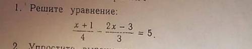 Ребят, очень ну туплю я (((