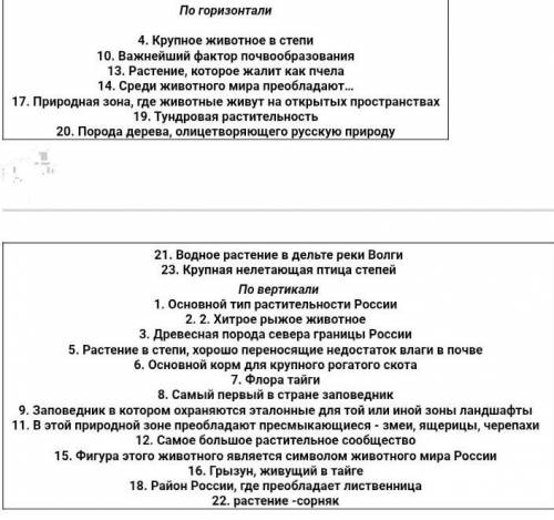 надо до 21.05.2020Т е до сегодняшнего дня. 