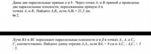 по быстрее сегодня сдавать 