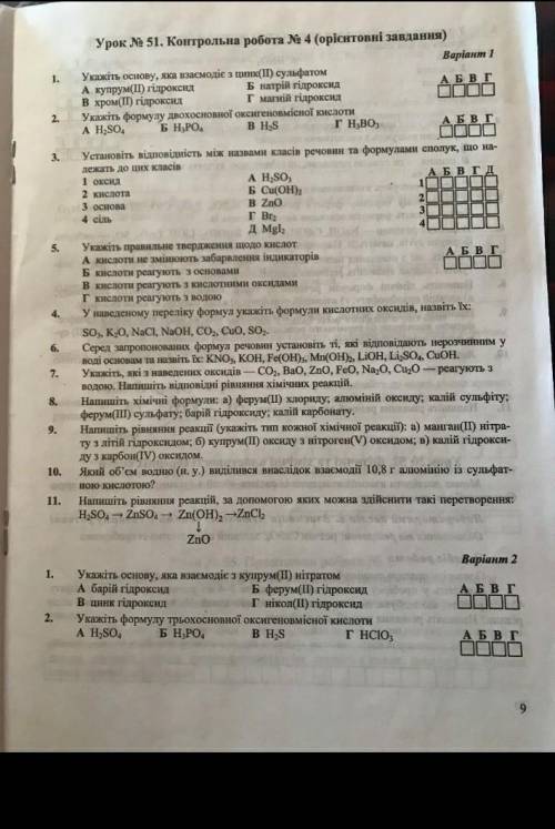 Полчаса сижу, ничего не понимаю
