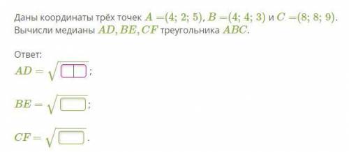 РЕШИТЬ ЭТИ ЗАДАЧИ, РЕШЕНИЕ ПИСАТЬ НЕОБЯЗАТЕЛЬНО, МОЖНО ОТВЕТ