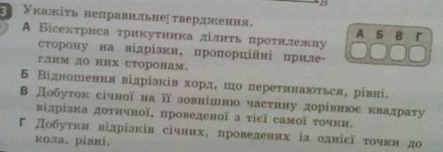 очень надо сегодня здавать через пару часов 
