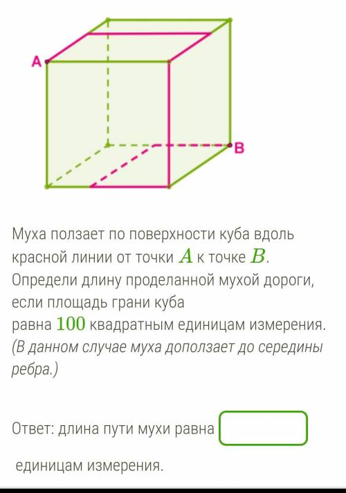 Именно ты,не пропускай солнышко