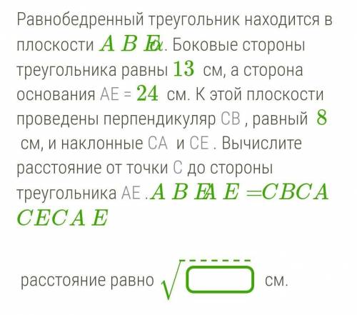 Я помираю................​