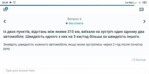 Будьласкаааааааааааааааааааааааааааааааааааааааааааааааааааааааааааааааадуже в(