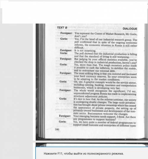 ОЧЕНЬ НУЖНО начала само задание потом текст с переводом b) Sum up the content of the dialogue. Use t