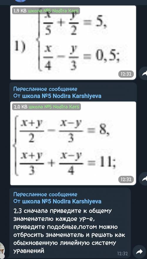 Которые на скрине это и есть второй и третий условие на скрине