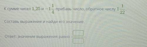 буду ооооочень благодарен