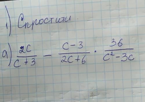 Я не могу понять как это решать кл.​