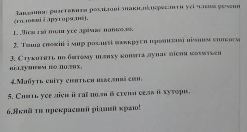 балов Надо сдать сегодня.❤️❤️❤️❤️❤️❤️❤️❤️❤️❤️❤️❤️❤️❤️❤️❤️​