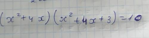 очееень нужно ❤️❤️❤️❤️даю 50б❤️❤️❤️Лю inst