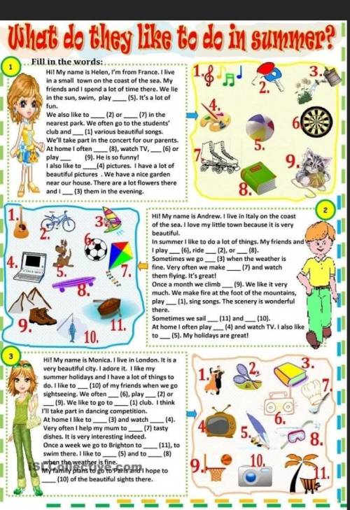 УМОЛЯЮ! (Мне нужна только 1 часть текста)​