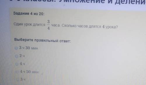 плз, буду очень благодарна!