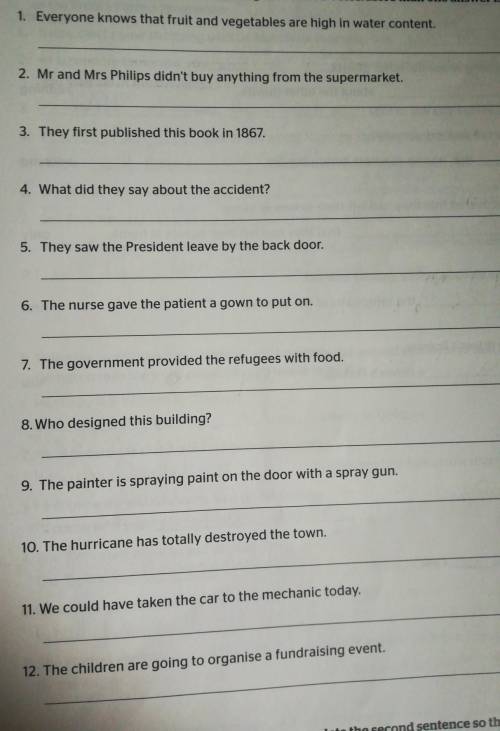 Переделайте в Passive Voice! 