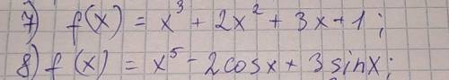 Напишите общий вид первообразных для функции y=f(x)