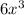 Дано функцію f(x)=-10x+9. Знайдіть f`(-1).