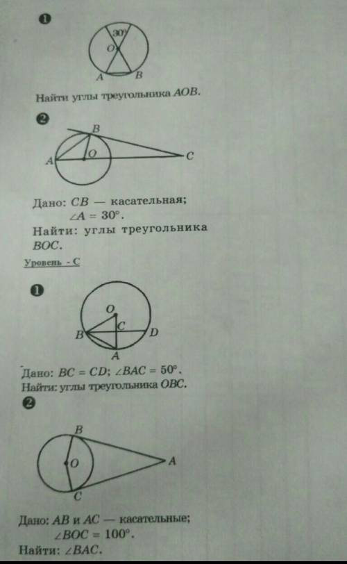 Ооооочень чем сможете, буду всем благодарен