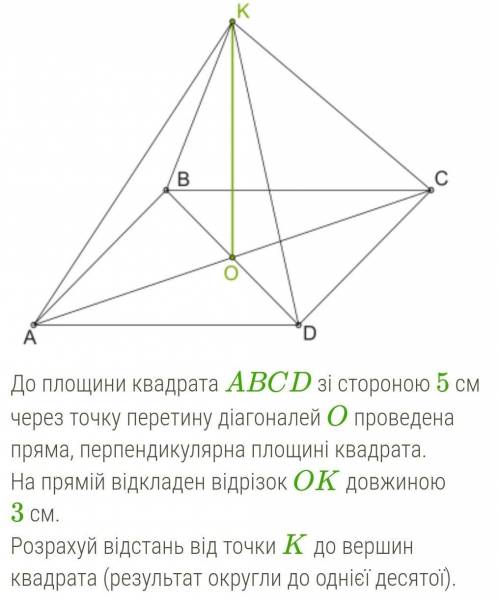 Решите если можно с обьяснением