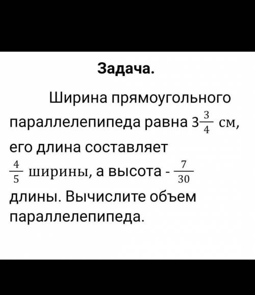 Ребят, помгите плз, буду блогодарна