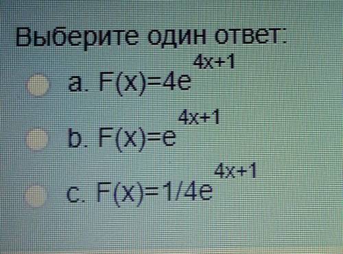 Найти все первообразные функции e^4x+1 