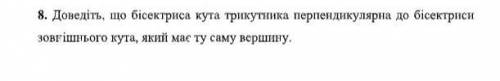 До ть будь ласка~ дуже потрібно