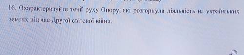 1 заданиеОтмечу как лучший ответ!