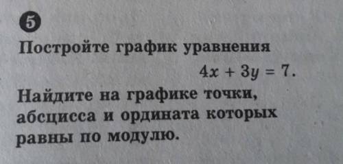 Необязательно с объяснением. 