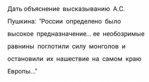 Сложное задание...знаю... но я рассчитываю на вас!
