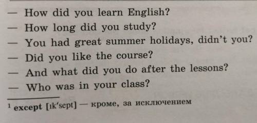 1. Раскройте скобки, поставьте глаголы в нужное время (письменно) 2. Письменно переведите предложен
