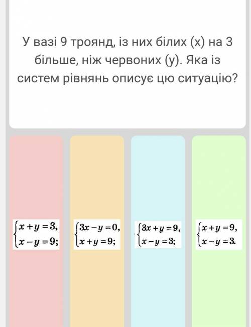 . Будь ласка...............