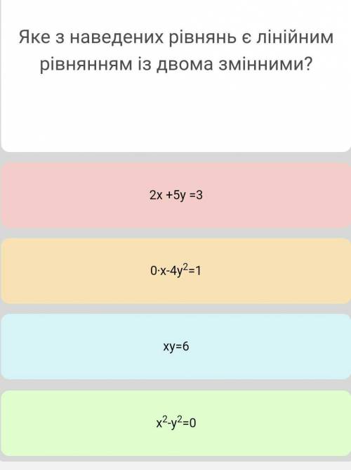Будь ласка...................