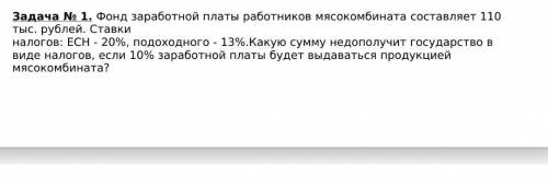 Радости и счастья кто напишет решение к этой задаче (´∩。• ᵕ •。∩`)