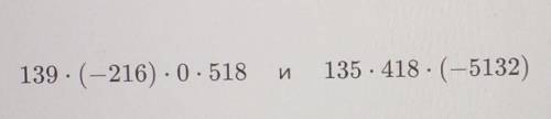 Поставьте вместо