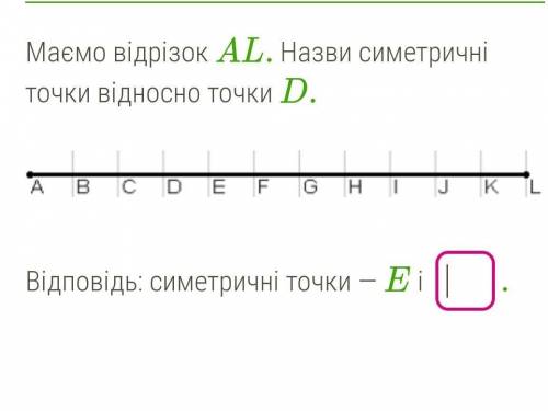 До ть до ть будь ласка треба серйозно 330 будь ласка чому таких товарів 